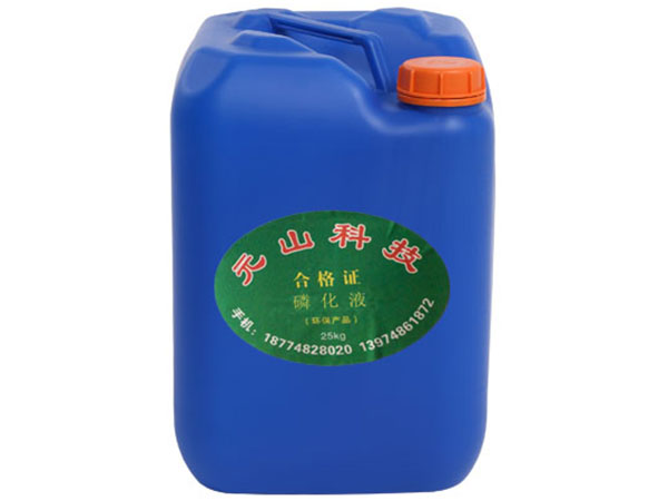 工业清洗剂怎样选择